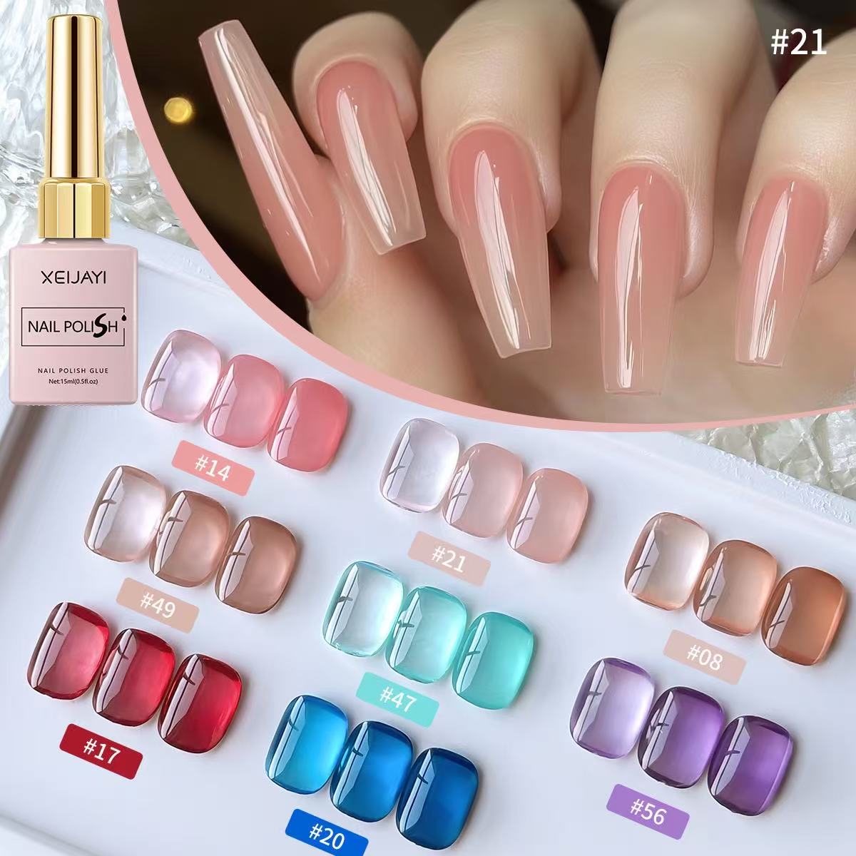 Resin Art Lamp - 8 Colors Gel Nail Polish Kit
