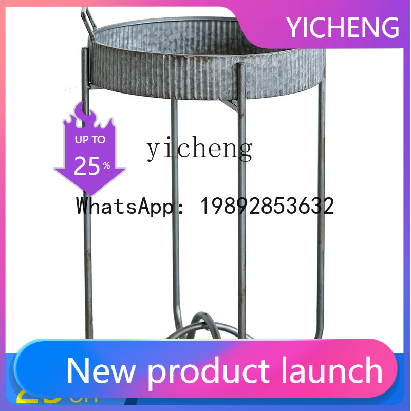 Resin Art Stand - x1 Iron Art Round Foot Flower