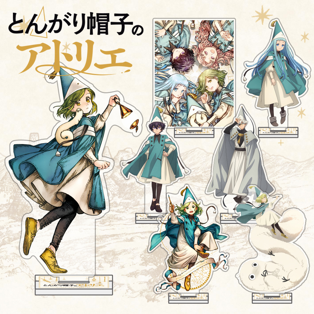 Resin Art Toys - Witch Hat Atelier Agott Tetia Richeh