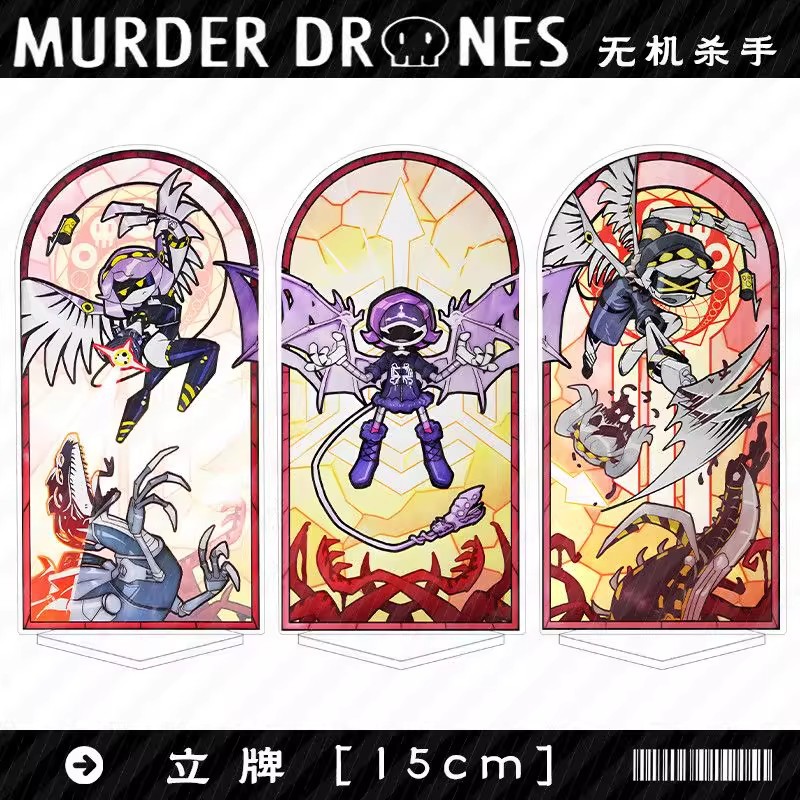 Resin Art Toys - Murder Drones Season 1 Uzi Acrylic