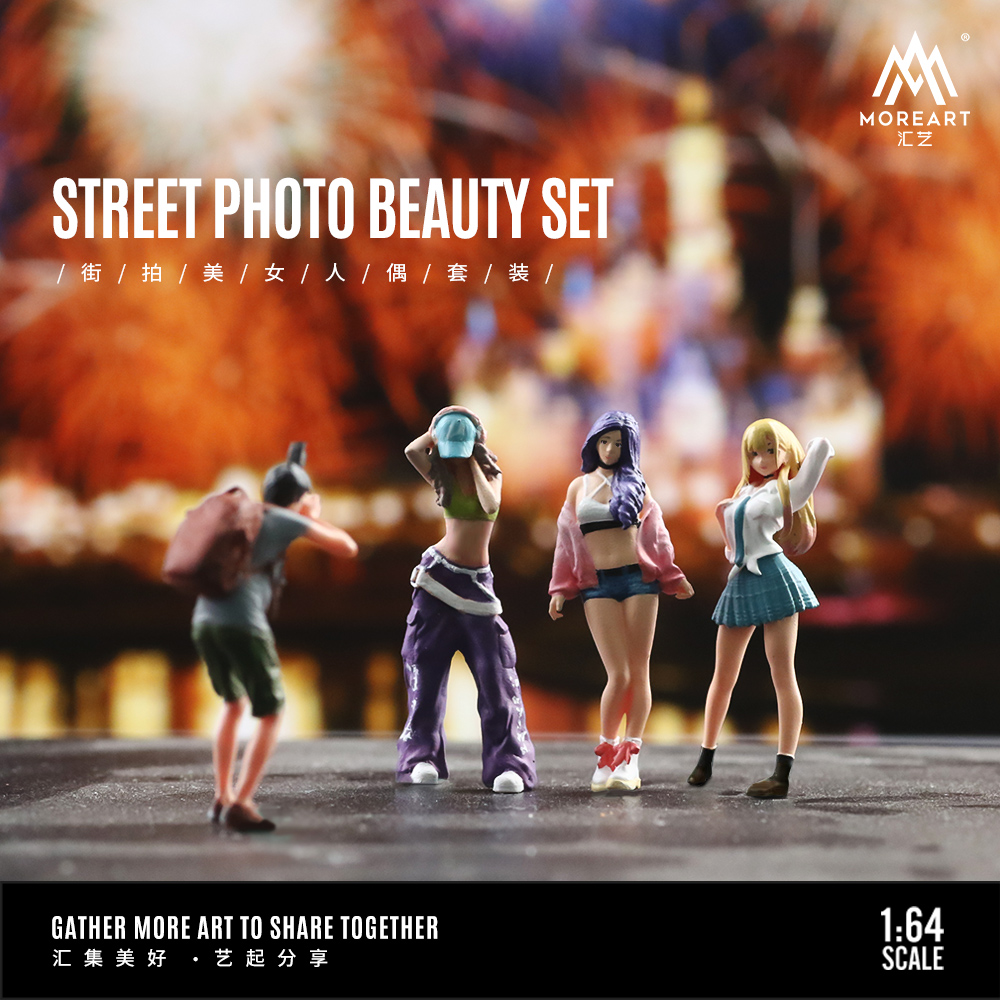 Resin Art Toys - More Art 1:64 Action Figure Set,Street