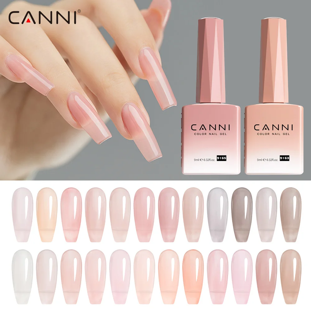 CC7 CANNI Nail Gel Polish 9ml  - Resin Art Lamp 评论和价格