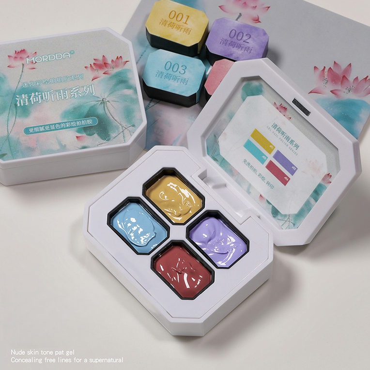 4/6/12 Grids Long Lasting Nude - Resin Art Uv 评论和价格