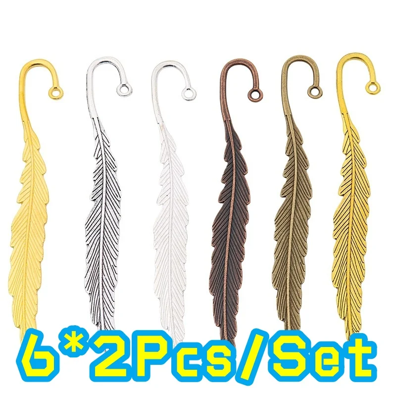 12Pcs 113x16mm Bronze Antique  - Resin Art Bookmark 评论和价格