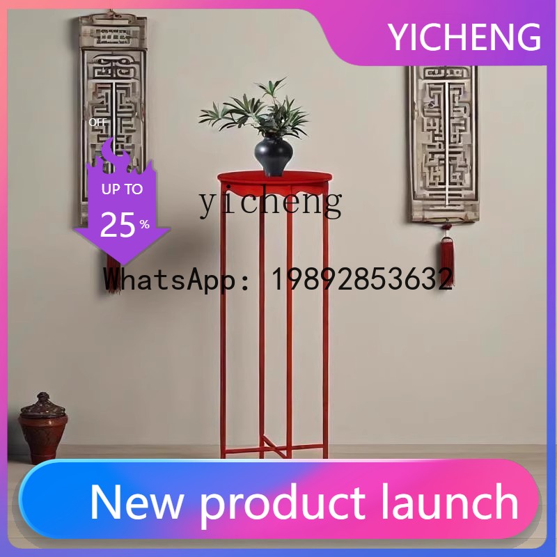 A1 Aesthetic Fragrance Table N - Resin Art Stand 评论和价格