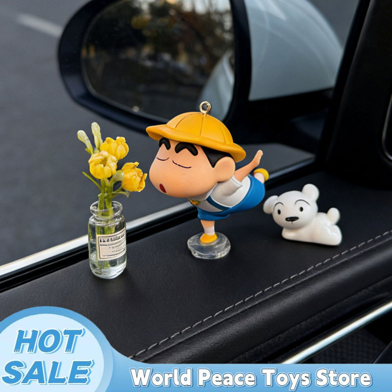Crayon Shin-Chan Car Dashboard - Resin Art Toys 评论和价格