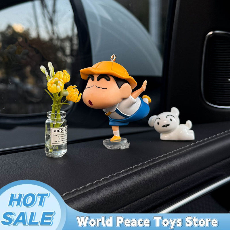 Crayon Shin-Chan Car Dashboard - Resin Art Toys 评论和价格