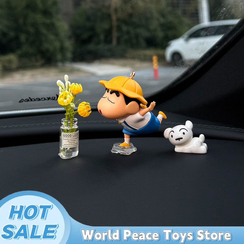 Crayon Shin-Chan Car Dashboard - Resin Art Toys 评论和价格