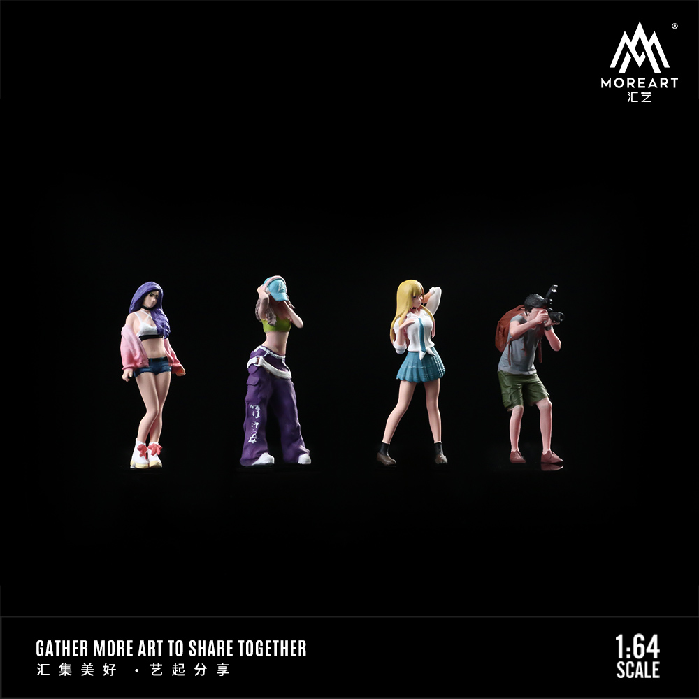More Art 1:64 Action Figure Se - Resin Art Toys 评论和价格